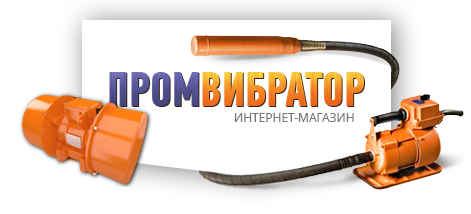 логотип promvibrator.ru